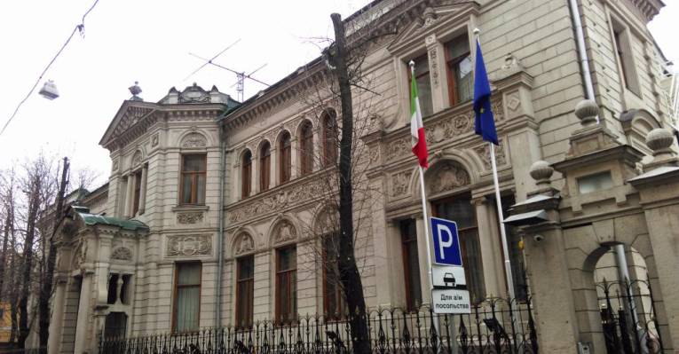 Итальянская виза через консульство в москве самостоятельно Итальянская виза через консульство в москве самостоятельно