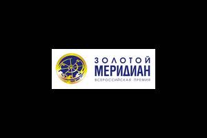 Открыта регистрация участников Туристической Премии «Золотой меридиан 2009»