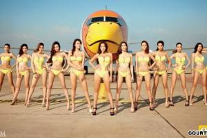 Таиланд: Календарь Nok Air не понравился министерству культуры Таиланда 