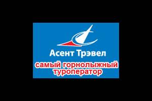 SkiFest-2013: Покоряем Маттерхорн!