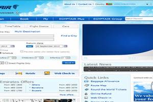 Египет: EgyptAir впереди планеты всей