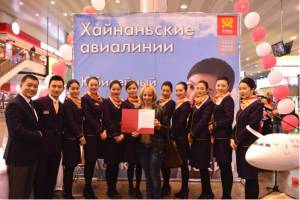 Как авиакомпания Hainan Airlines отметила 5-летие рейса Москва-Пекин