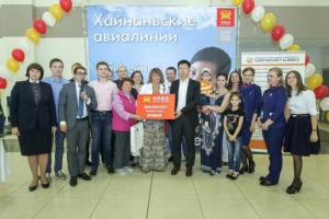 Авиакомпания Hainan Airlines торжественно отметила новоселье в Шереметьево