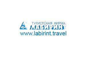 Туроператор «Лабиринт» соперничает с 