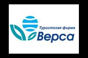 Крепким и дружественным отношениям туроператора «Верса» и «Оренбургских авиалиний» ничего не грозит! 