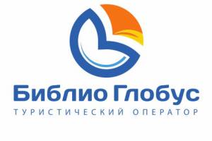 Туроператор «Библио Глобус» прокомментировал ситуацию с «Трансаэро»