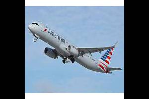 США: American Airlines перепутала самолёты