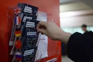 Россия: Безвизовый китайский турпоток подбирается к полумиллиону