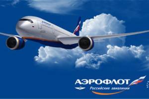 Россия: «Аэрофлот» - о «плоских» тарифах
