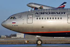 Аэрофлот снова отменяет рейсы