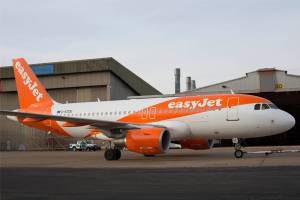 Египет: EasyJet отказывается от полётов в Шарм-эль-Шейх этим летом