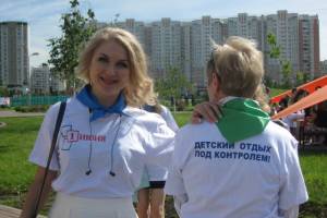 Россия: До конца лета детский отдых будет под пристальным надзором