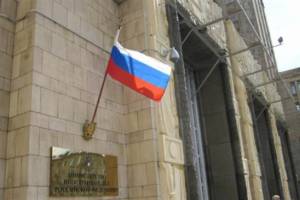 Иран и Россия упрощают визовый режим