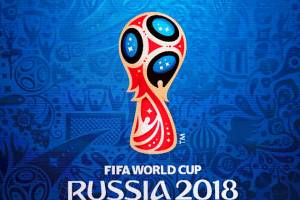 Туроператоры делают прогнозы на ЧМ-2018