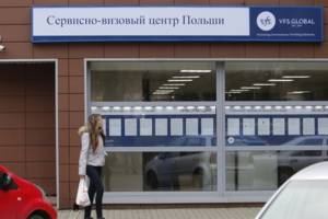 Отпуск, турагентство, Польского Шенгена в России станет меньше, Коломна Польского Шенгена в России станет меньше, Туристам Коломны, Шенген Россия паспорт Отпуск