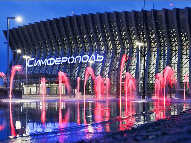 Отпуск, турагентство, Новый терминал открылся в аэропорту Симферополя, Коломна Новый терминал открылся в аэропорту Симферополя, Туристам Коломны, виза аэропорт автобус