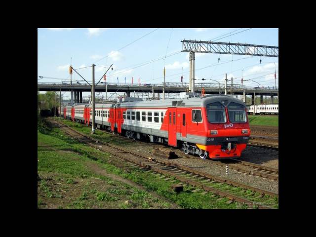 Отпуск, турагентство, Электричек из аэропорта Домодедово в Москву стало больше, Коломна Электричек из аэропорта Домодедово в Москву стало больше, Туристам Коломны, стоит ли ехать реконструкция аэропорт