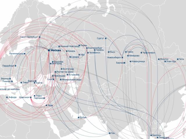 Отпуск, турагентство, Росавиация выдала новые допуски на летние чартеры и «регулярку», Коломна Росавиация выдала новые допуски на летние чартеры и «регулярку», Туристам Коломны, Путешествие ОАЭ Лондон летний сезон Китай Италия Испания Грузия Венеция Болгария