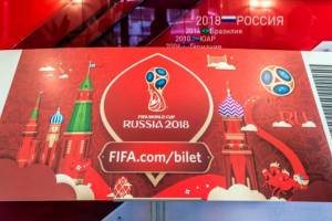 Внимание, подделка: есть билет на балет, на футбол билетов нет