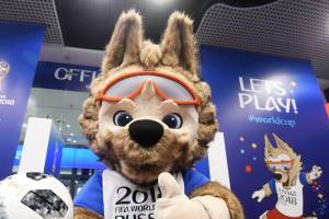 Россиянам придется регистрироваться при поездках в города ЧМ-2018