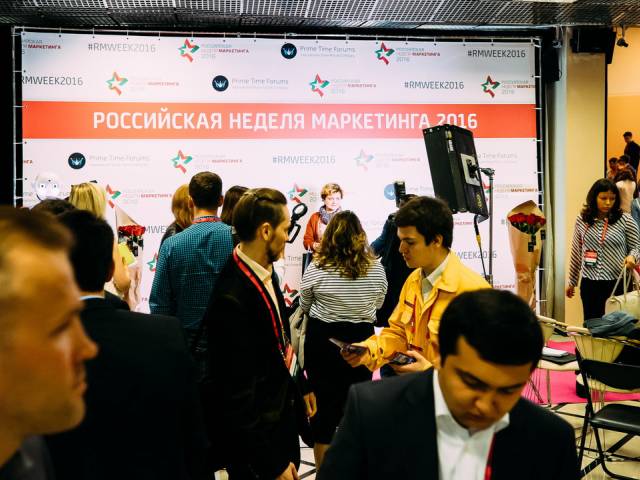 Отпуск, турагентство, До Российской недели маркетинга остается 5 дней, Коломна До Российской недели маркетинга остается 5 дней, Туристам Коломны, Россия виза