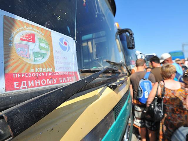Отпуск, турагентство, Появился еще способ добраться до Крыма через Анапу, Коломна Появился еще способ добраться до Крыма через Анапу, Туристам Коломны, Отдых аэропорт автобус