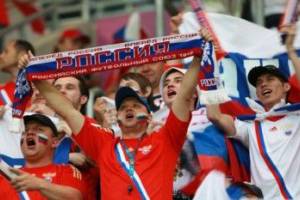 ЧМ-2018: программа мероприятий на 26 июня