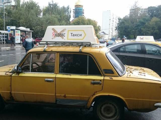 Отпуск, турагентство, Таксистам придется ответить за испорченный багаж и одежду, Коломна Таксистам придется ответить за испорченный багаж и одежду, Туристам Коломны, штраф Россия Путешествие