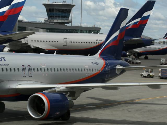Отпуск, турагентство, «Аэрофлот» повысил топливный сбор. Остальные могут сделать также, Коломна «Аэрофлот» повысил топливный сбор. Остальные могут сделать также, Туристам Коломны, Путешествие Аэрофлот