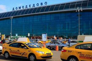 Названы города с самым дорогим и дешевым трансфером из аэропорта
