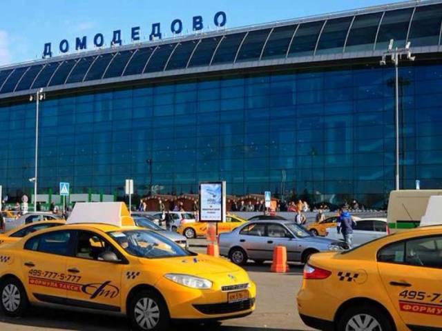Отпуск, турагентство, Названы города с самым дорогим и дешевым трансфером из аэропорта, Коломна Названы города с самым дорогим и дешевым трансфером из аэропорта, Туристам Коломны, стоит ли ехать Россия Лондон Дюссельдорф Брюссель аэропорт