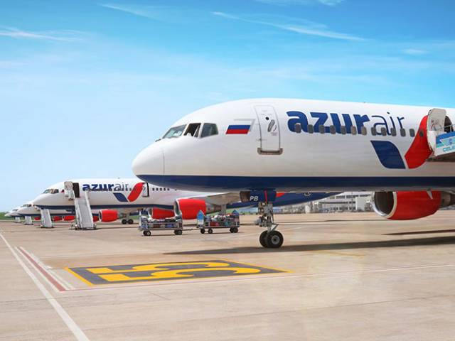 Отпуск, турагентство, Пассажирам AZUR air советуют проверять аэропорт вылета, Коломна Пассажирам AZUR air советуют проверять аэропорт вылета, Туристам Коломны, турфирмы аэропорт автобус