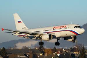 К 20-летию TURIZM.RU: чем запомнилось туристам 4 декабря 2000 года?
