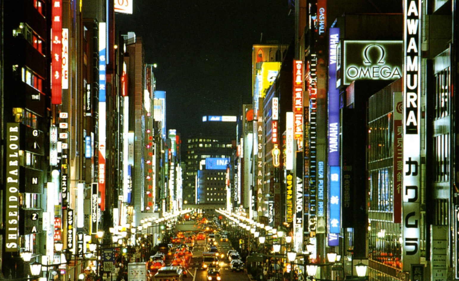 Лучше "дом без земли", чем квартира в центре Токио