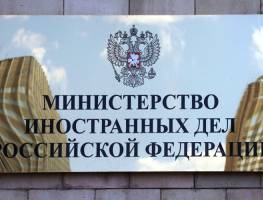 Что нужно знать российским туристам в Брунее