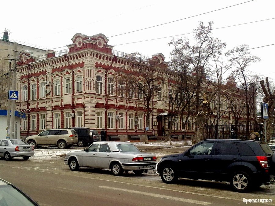Купеческие дома старого Царицына