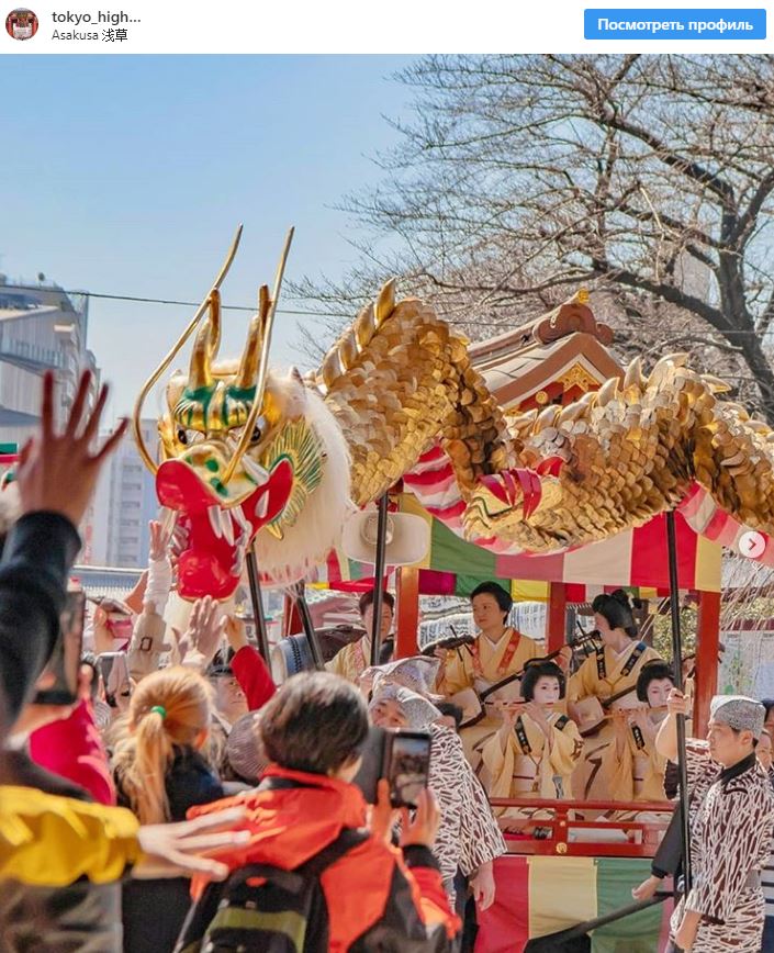 10 самых впечатляющих фотографий этой весны из японского Инстаграма