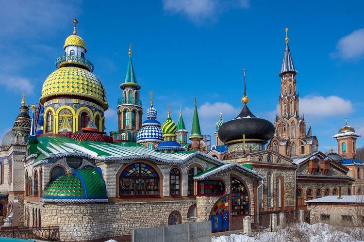 Казань