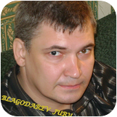 Юрий Благодарёв