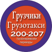 Аватар пользователя uslugi62