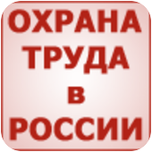 Аватар пользователя ohrakuzmin