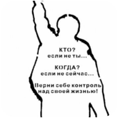 Аватар пользователя Suroed