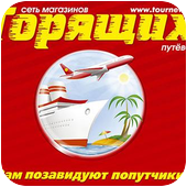 Аватар пользователя Валерия1209