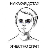 Аватар пользователя ДенисБ