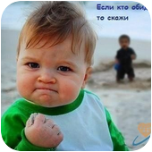 Аватар пользователя sultan7
