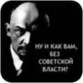 Аватар пользователя Ашим