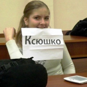 Аватар пользователя shatic