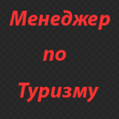 Аватар пользователя kreiven