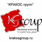 Аватар пользователя krakosgroup