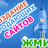 Аватар пользователя Алексей
